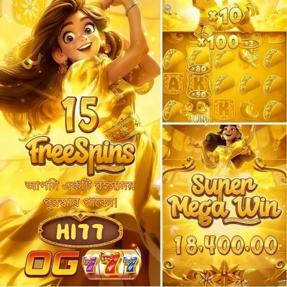 hi77 APK